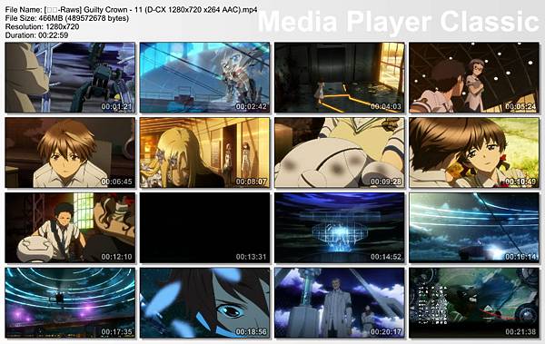 Guilty Crown - 11.jpg