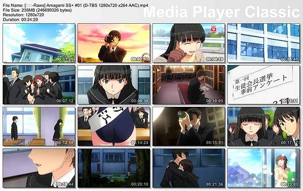 Amagami SS+.jpg