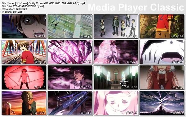 Guilty_Crown_12.jpg