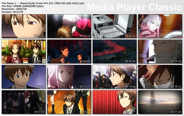 Guilty Crown #14.jpg