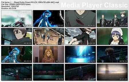 Guilty Crown #16.jpg