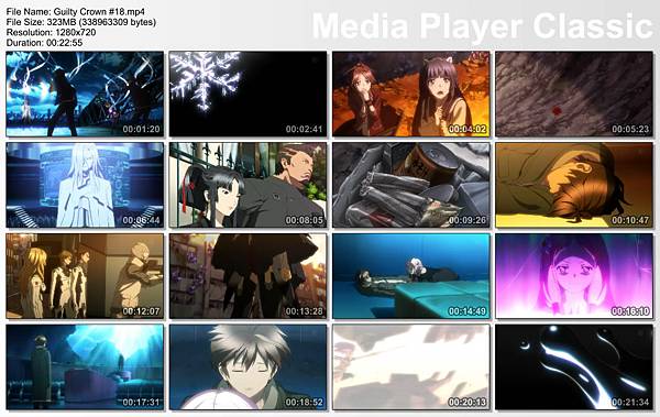 Guilty Crown_18