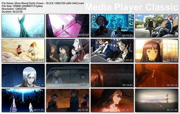 Guilty Crown - 19