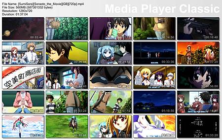 Heaven's Lost Property the Movie_The Angeloid of Clockwork Heaven's Lost Property the Movie_The Angeloid of Clockwork