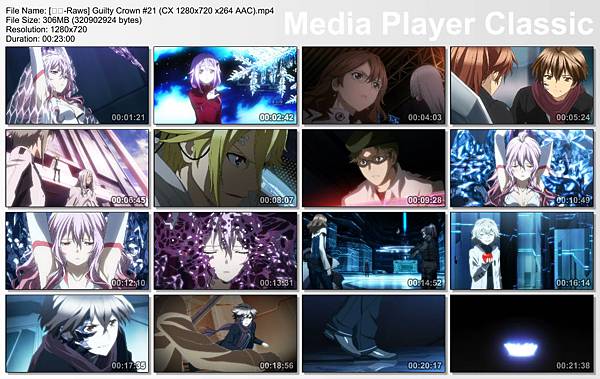 Guilty Crown21