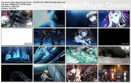 Guilty Crown - 22end