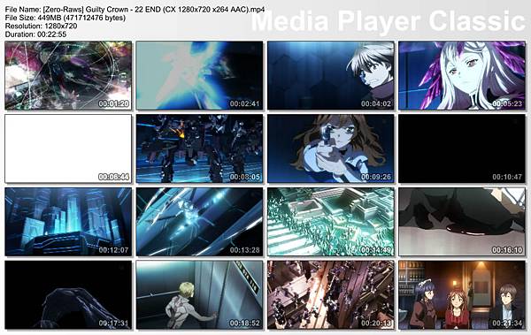 Guilty Crown - 22end