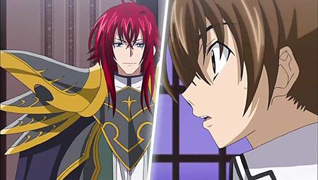 High School DxD_lucifa