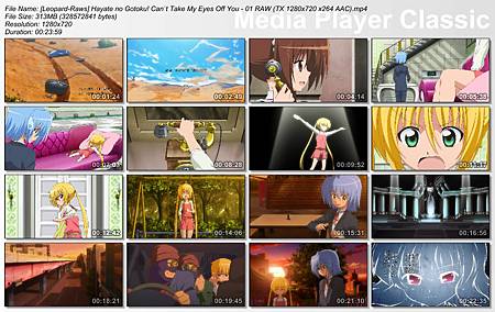 Hayate no Gotoku! Can`t Take My Eyes Off You