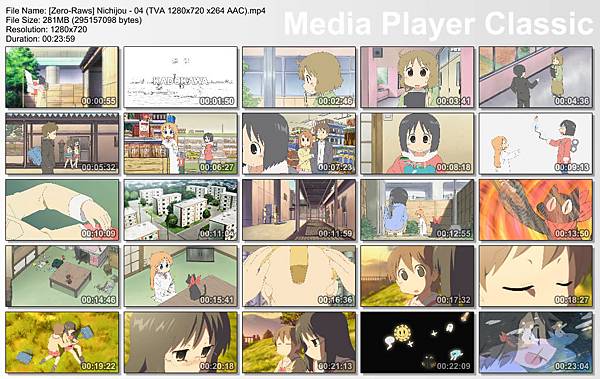 nichijou04.jpg