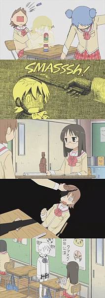 Nichijou05cut3.jpg