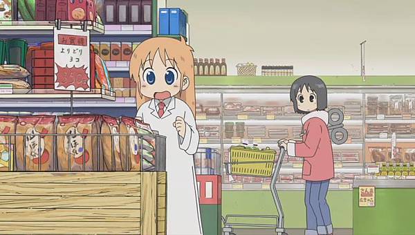 nichijou04cut2.jpg