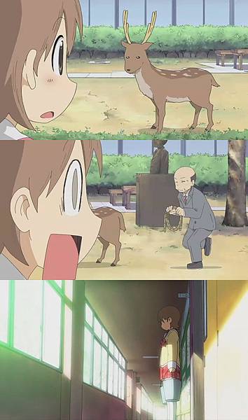 nichijou06cut4.jpg