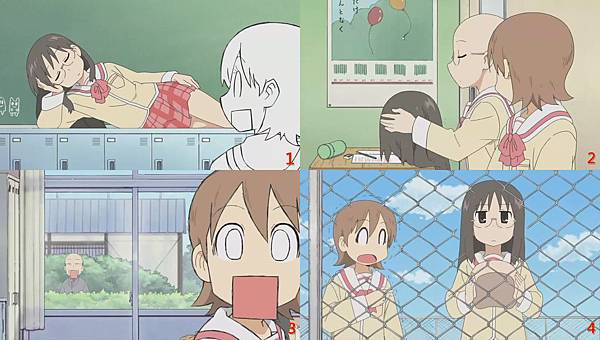 nichijou04cut3.jpg