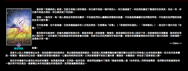 螢幕快照 2015-01-22 下午2.57.17.png