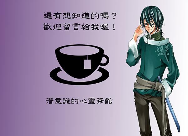 8.png 8.png