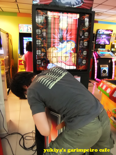 Armwrestling02.jpg Armwrestling02.jpg