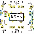 火車站平面圖-1F.jpg