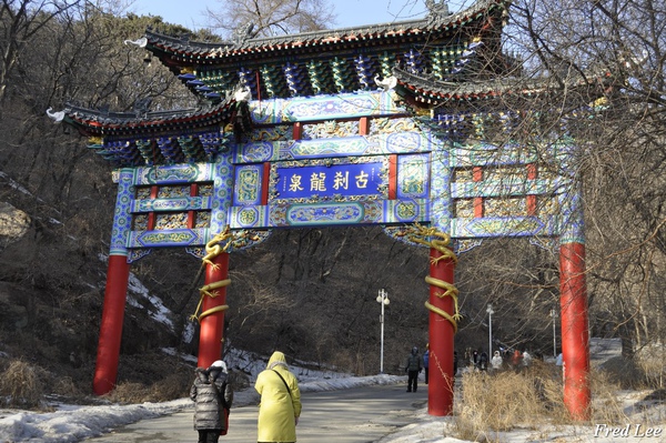 08720131鞍山千山風景區龍泉寺.jpg