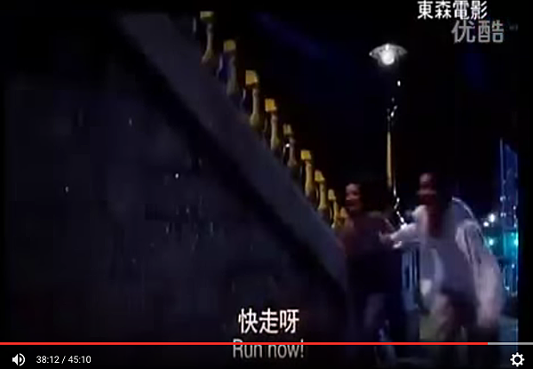  自由行, 遊記, 香港, 香港自由行, 山頂纜車, 中環站, 中環站到山頂纜車, 太平山夜景, 都爹利街石階及煤氣燈, 老香港, 第六感奇緣之人魚傳說, 港片場景