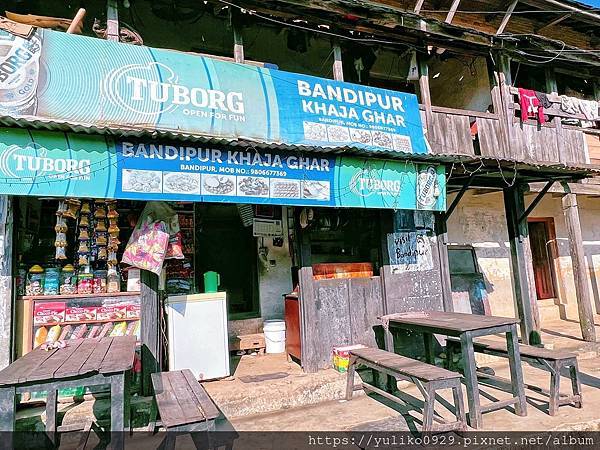 【南亞-尼泊爾旅遊(九)】班迪普爾(Bandipur)