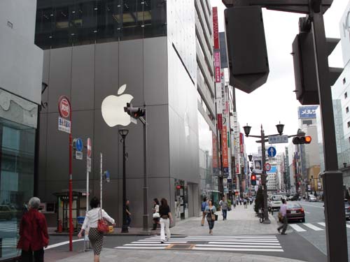 Apple Store @ 銀座