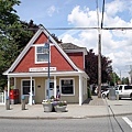 Steveston Museum