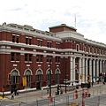 Waterfront Station