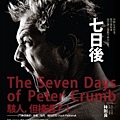 0907 The seven days of Peter Crumb by Jonny Glynn  中文版