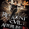 0922  resident_evil_afterlife  美國