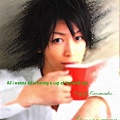 kame15-01.jpg