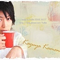 kame15-02.jpg