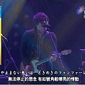 flumpool-7.JPG