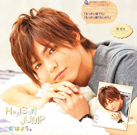 yabu-3