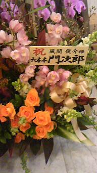 20110204_1836086.jpg