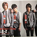 BS6月號 A.B.C-Z.jpg