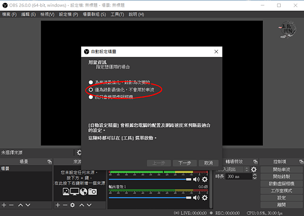 IMG_2781.PNG IMG_2781.PNG