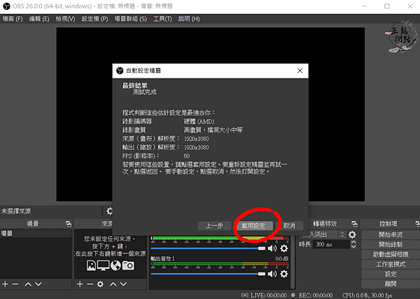 IMG_2772.PNG IMG_2772.PNG