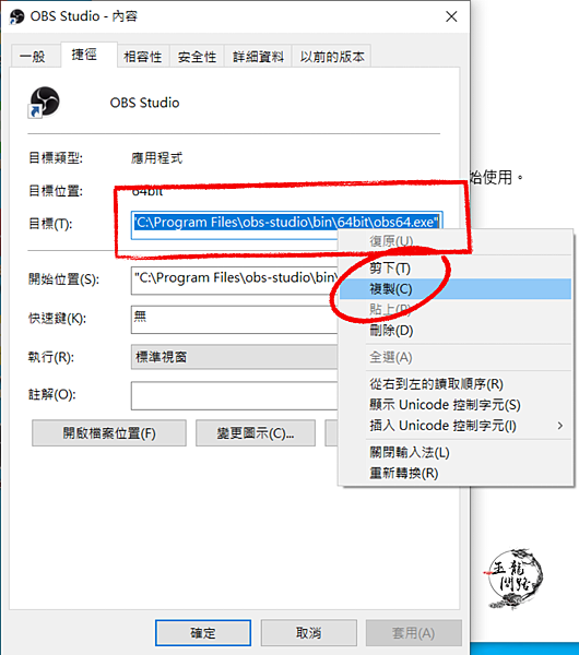 IMG_2769.PNG IMG_2769.PNG