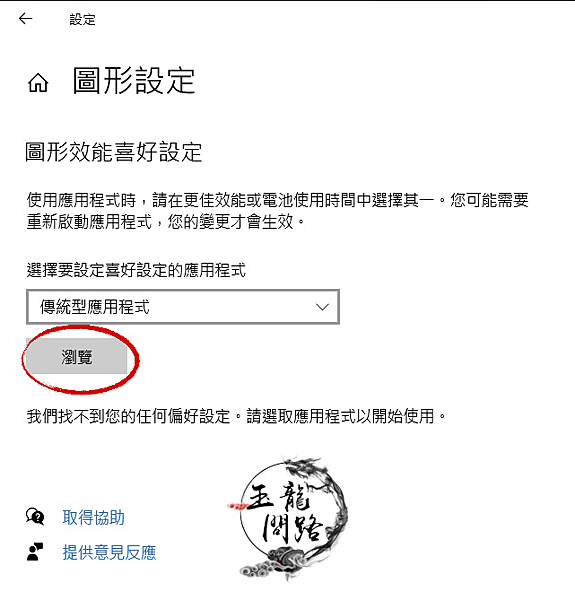 IMG_2766.PNG IMG_2766.PNG