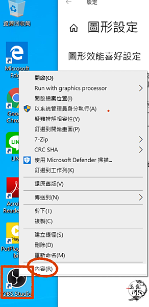 IMG_2764.PNG IMG_2764.PNG