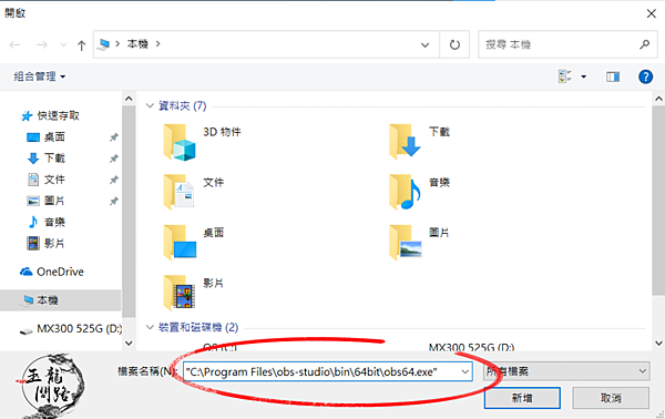 IMG_2763.PNG IMG_2763.PNG