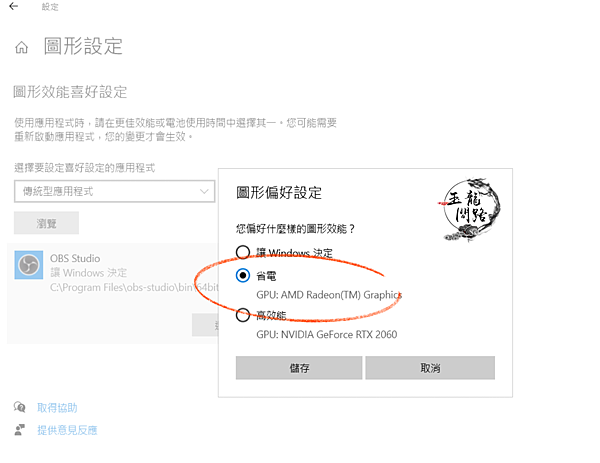 IMG_2762.PNG IMG_2762.PNG