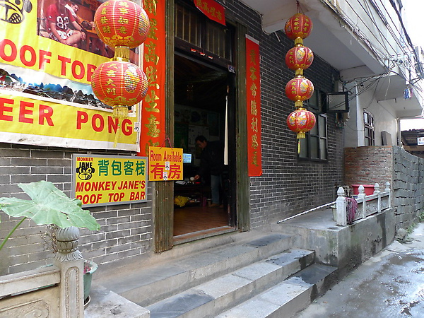 P1000328_調整大小.JPG P1000328_調整大小.JPG