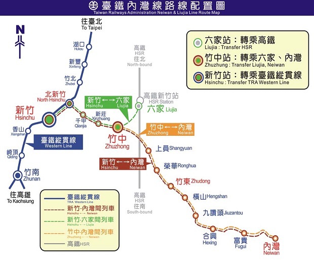 1y11m29d å¸¶å°å­©åç«è»Šçš„æœ€ä½³è·¯ç·š å…§ç£ç·š æ„›æƒ…åˆèˆˆè»Šç«™ è