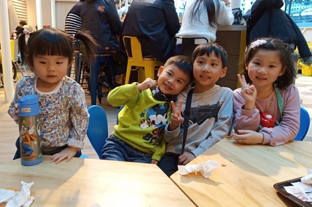 013_IMG_20190130_131623 013_IMG_20190130_131623