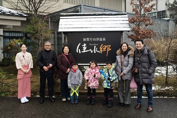 011_IMG_20190201_090956 011_IMG_20190201_090956