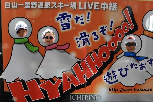 221_IMG_9632 221_IMG_9632