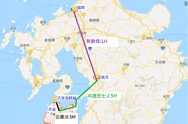 九州自由行 天草海鮮藏看海豚 交通 眼鏡上班族的夢想日本行程 痞客邦 九州自由行 天草海鮮藏看海豚 交通 眼鏡上班族的夢想日本行程 痞客邦