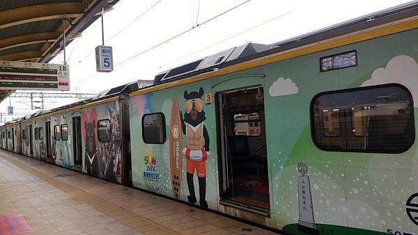 P_20170726_134421.jpg P_20170726_134421.jpg